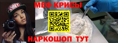 шишки Пушкино