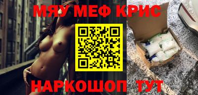 шишки Пушкино