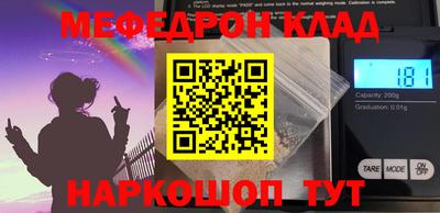 шишки Пушкино