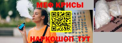 шишки Пушкино