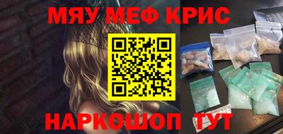 apvp Пыть-Ях