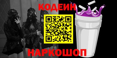Альфа ПВП Пугачёв