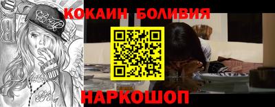 apvp Пыть-Ях