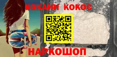 Альфа ПВП Пугачёв