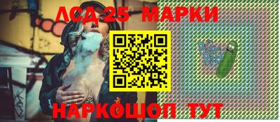 apvp Пыть-Ях
