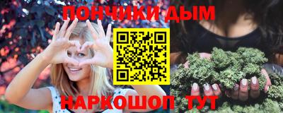 Альфа ПВП Пугачёв