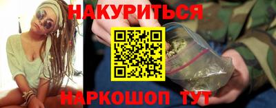 шишки Пушкино