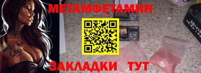 Альфа ПВП Пугачёв