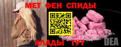 шишки Пушкино