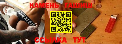 apvp Пыть-Ях