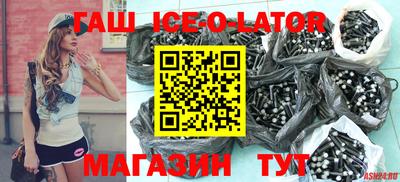 Альфа ПВП Пугачёв