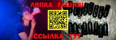 Альфа ПВП Пугачёв