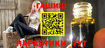 apvp Пыть-Ях