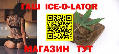 шишки Пушкино
