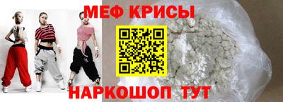 Альфа ПВП Пугачёв